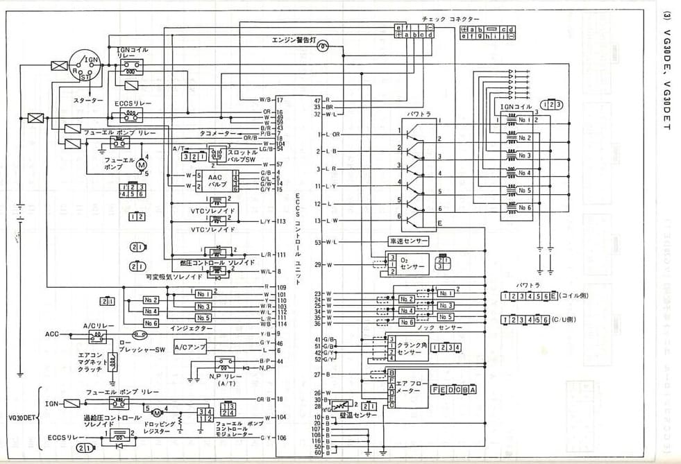 SKMBT_C35106081511480_0041 (Custom).jpg